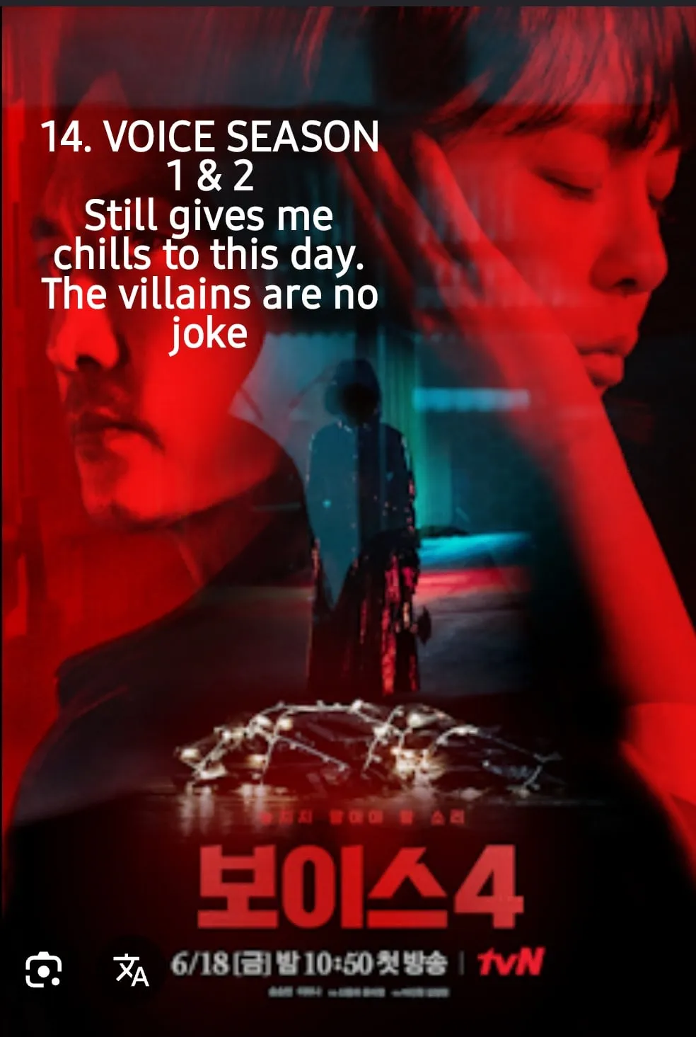After over 6 years of watching kdramas, and over 200 kdramas watched, here are MY Top 20 kdramas!!. I would recommend these in a heartbeat